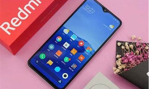 红米note9开不了机怎么办_红米note9开不了机怎么办解决