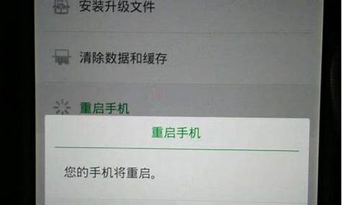 zukz1开不了机_zuk手机开不了机咋办怎么解决