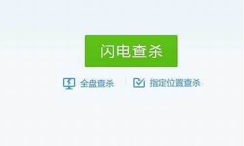 联想01手机qq错误id40怎么解决_lenovoqq.qqcom