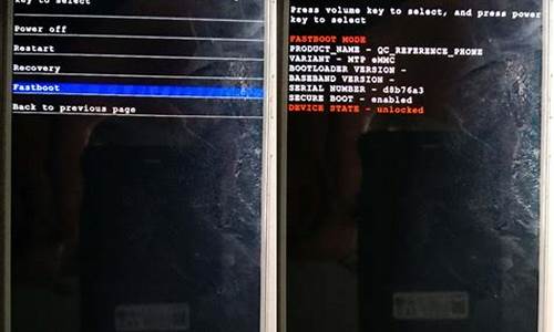 fastboot模式_红米fastboot界面不动了咋样解除
