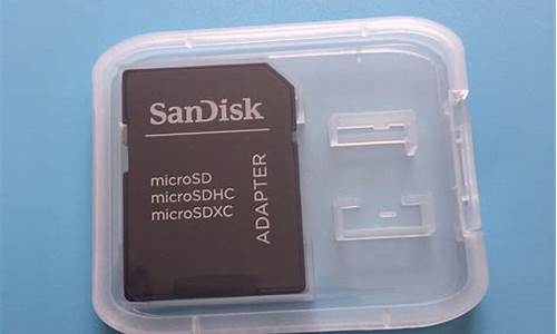 sandisktf卡_sandisktf卡16g能用行车记录仪吗?