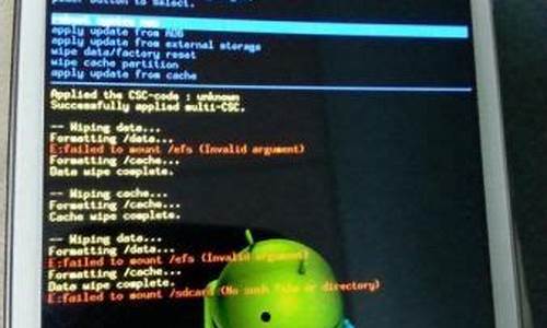 三星手机刷机后黑屏无反应_三星手机刷机失败开不了机怎么办