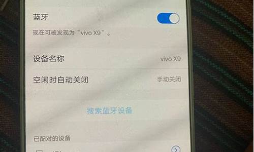 苹果手机连不上手机助手_为什么苹果手机连不上快用苹果助手