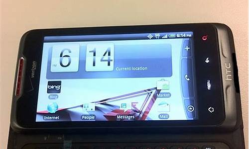 htc全键盘手机型号一览表_htc全键盘手机型号一览表图片