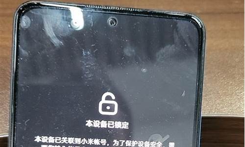 红米6解锁教程_红米6如何进入recovery