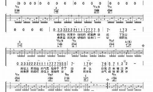 心疼笔记本歌词_心疼笔记本歌词 韩庚