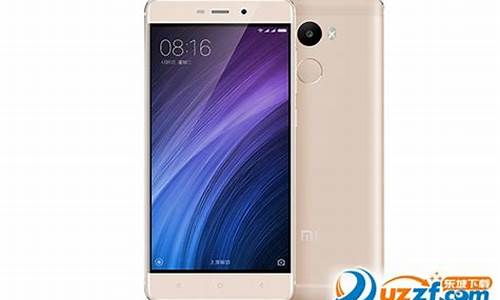 红米4a刷机包纯净版卡刷包_redmi4a刷机包