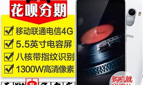 联想k51c78音质怎样_联想击音k5耳机怎么样