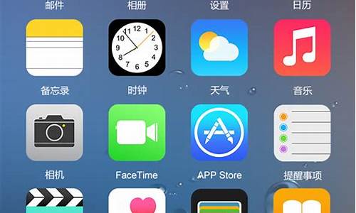 仿苹果5代手机主题_仿苹果手机主题软件