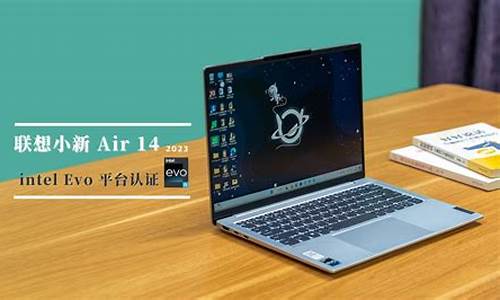 联想小新air12lte版参数_联想小新air12高配价格