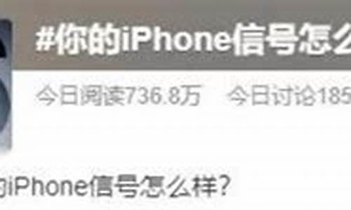 乐1手机信号怎么样啊_乐1手机wifi信号差解决